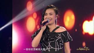 《中国原创音乐》全球赛事预热番外 二期