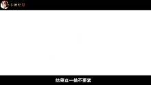 闺蜜用神秘宝石互换身体