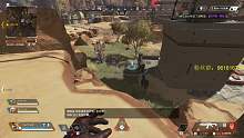 下午APEX职业卡牌训练赛2019-03-08 02:07:43