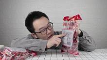 试吃“素大刀肉辣片