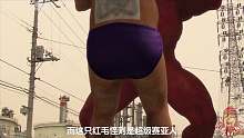 大本人