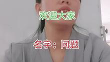 嘉宜优品7
