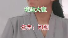 嘉宜优品9