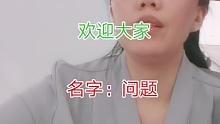 嘉宜优品20