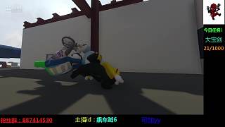 開門，例行檢查FBI