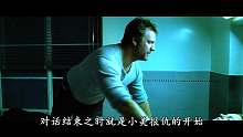 3分钟看完《杀死比尔》