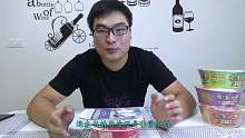 试吃来自台湾省的“满汉大餐”牛肉泡面，这款泡面真的有肉