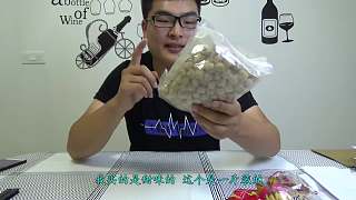 試吃山西著名健胃食品“琪炒”一款用土制作的美食喲