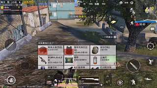 小哥哥別跑