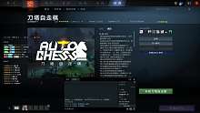 虎牙-蓝颜知己2019-3-16 APEX
