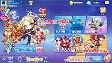 iOS 188 英雄传 万花筒 降魔传