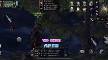 夏尔镇打狗