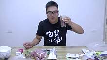 试吃荷兰陆军24小时单兵口粮，全是汤汤水水的，喝饱的吧！