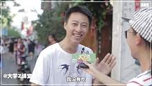 奇葩宠物