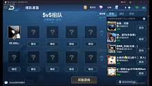 KOTS  EHZ vs DNN 试播