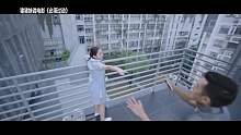 三分钟看完必须过动