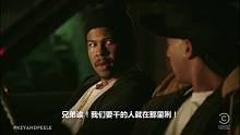 【方言配音】一种不“翔”的预感 什么东西拉在裤子上了