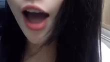 累