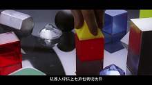 《宝莱坞机器人之恋》