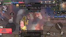 南希2.5W伤害