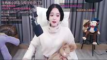思思小朋友性感烟嗓