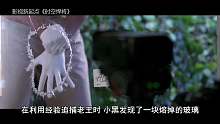 小伙拥有打不死的超能力！
