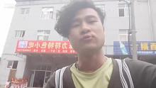 无聊