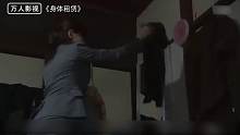 日本老太太控制美女的身体，原来要做这件事，一部经典的犯罪电影
