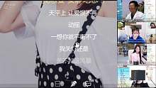 死亡煎熬，唱哭我自己