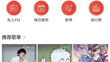 iapp教学