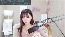 虎牙-MH布丁_2018 12 10【5】