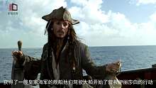重温加勒比海杰克船长面对坏海盗及伊丽莎白等人一展魅力与风采