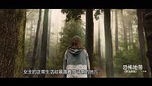 女孩从小被父亲关在屋子里，平时只能吃蔬菜，不然就会发生变异！