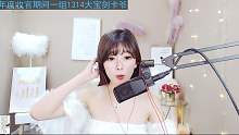 虎牙-MH布丁_2018 12 11【2】
