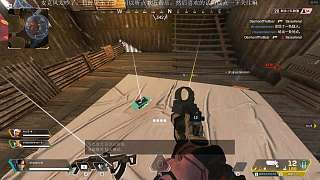 apex