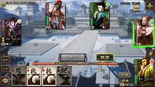 温故三国