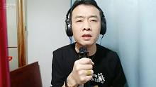 我对你太想念！