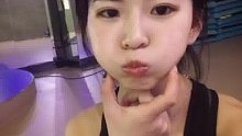 小芸芸的健身视频第二弹～耶耶耶
