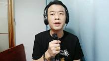 站着等你三千年！