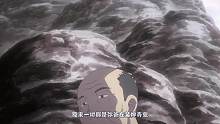 少女一到晚上就变老，鼻子喷出花粉可以治百病《虫师》06吸露之群