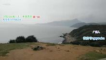 亚伟香港郊野徒步西贡塔门岛海景