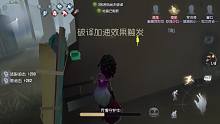 遇见黑白永远校准失败的手残酱已上线