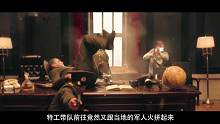 外星人