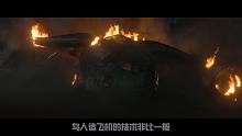 【倒放】《蜘蛛侠：英雄归来》蜘蛛侠被复联开除以后要怎样才能勉强维持生活？毕竟打工是不可能打工的