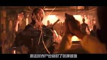 【倒放】《我是传奇》开局三个人，最后只剩一条狗。斯密史尔威领衔出演人尸和谐大片_0001