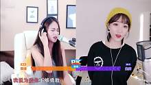 冬小婕《相见恨晚》