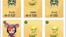 带你进入史莱克