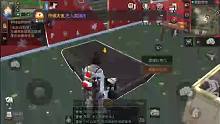改造房子