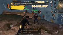 消耗一波。蒙圈找人