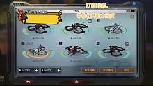有点东西哟